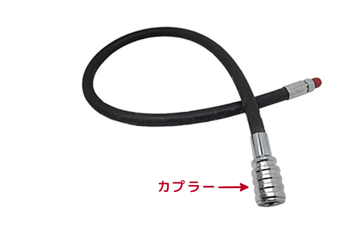 Scubapro Air2 のプラグに接続する中圧ホース側のカプラー